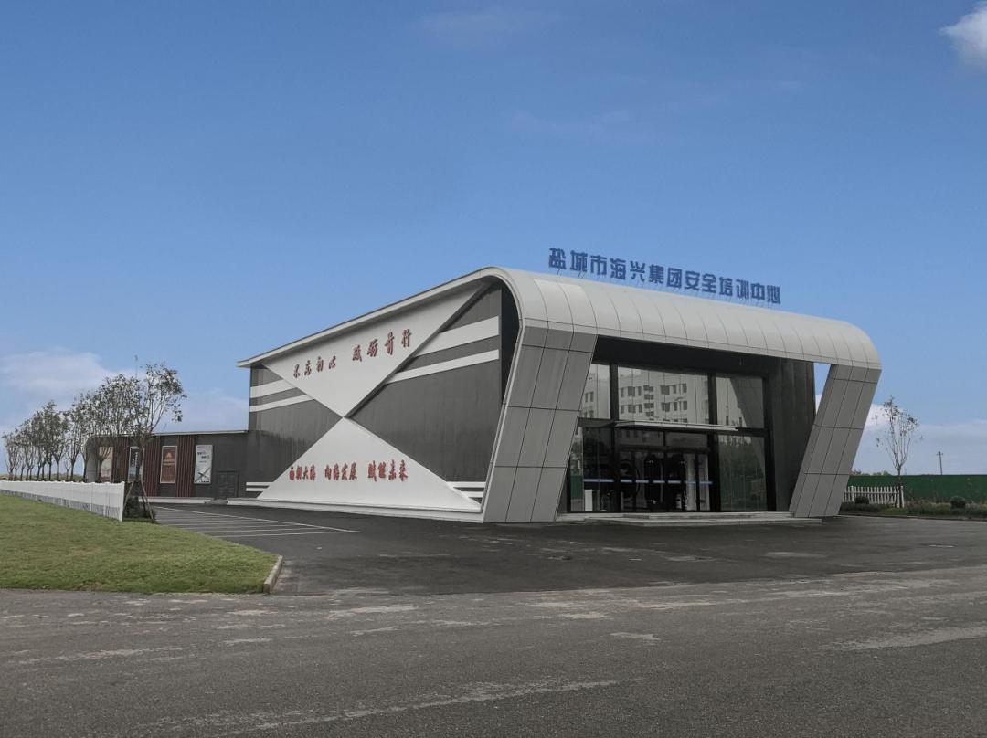 安全工作還可以這么創(chuàng)新？ .jpg