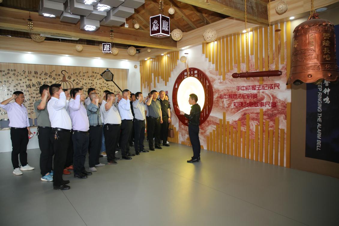 亮點紛呈！集團各支部持續(xù)開展&ldquo;510&rdquo; 警示教育活動（一）3.jpg